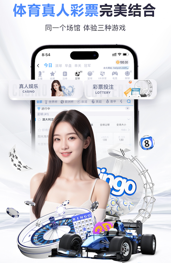 yabo的app 乒乓球台能坐么