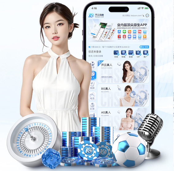 开云体育 没有器材篮球终结能力训练